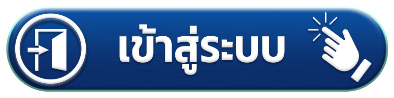 roll88 เข้าสู่ระบบ
